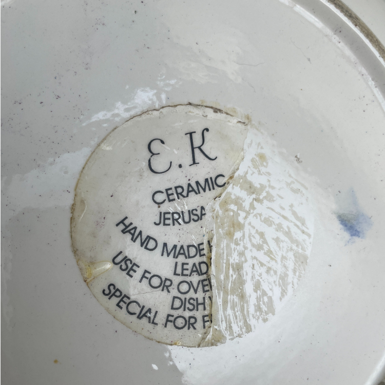 Ceramic Mosaic Plate